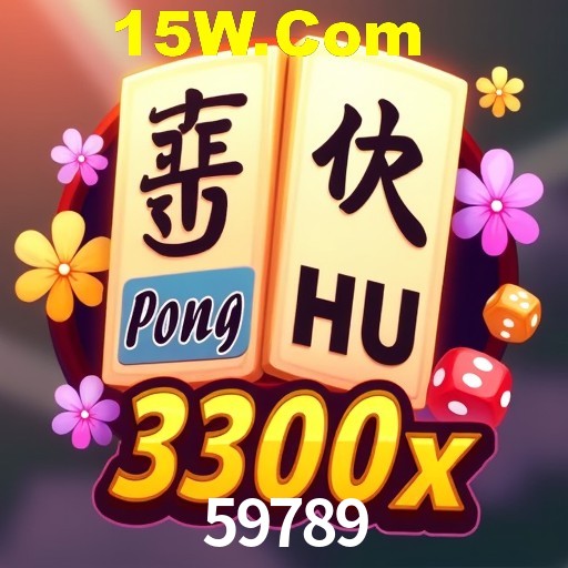 Exclusive Offers 59789